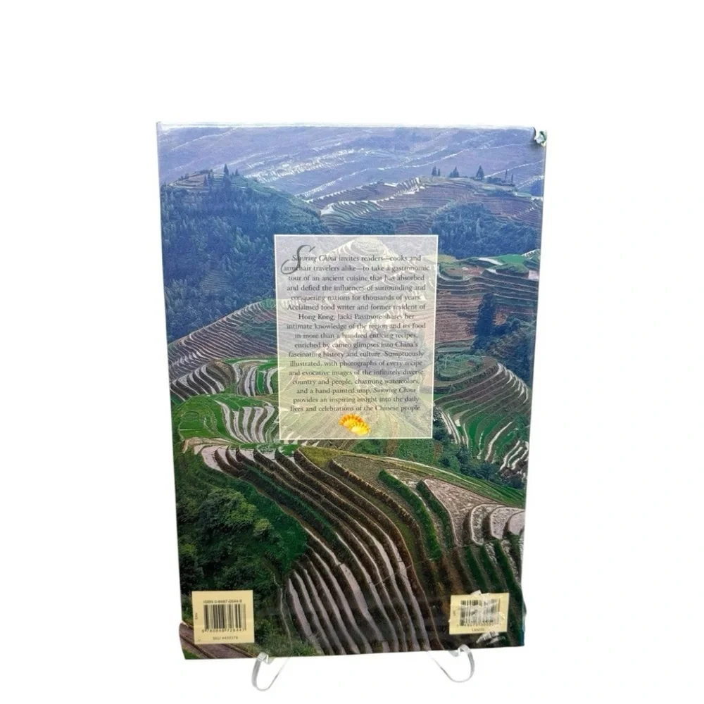 Vintage Williams-Sonoma Savoring China Cookbook (Hardcover)